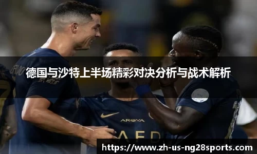 南宫NG28