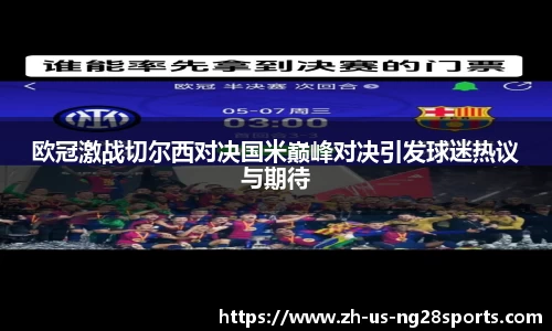 南宫NG28