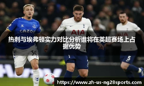 南宫28