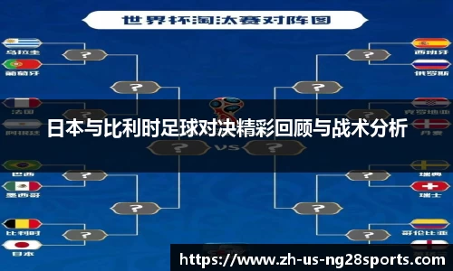 南宫NG28