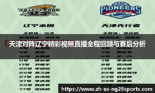 南宫28