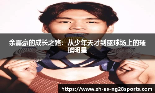 南宫NG28