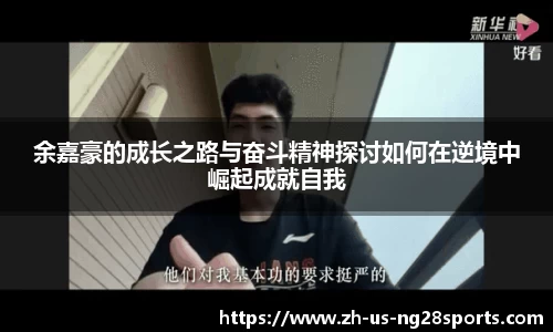 南宫NG28