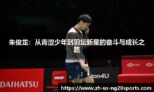 南宫28