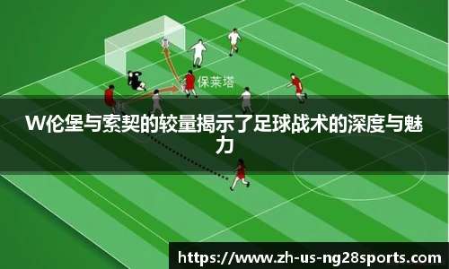 南宫NG28