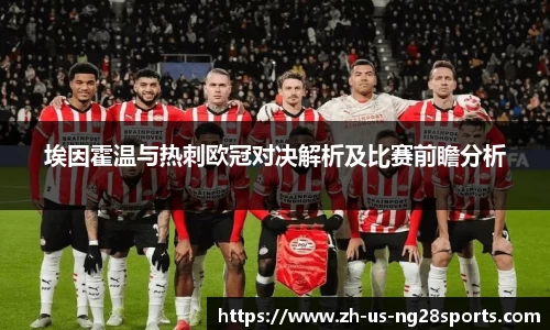 NG南宫28