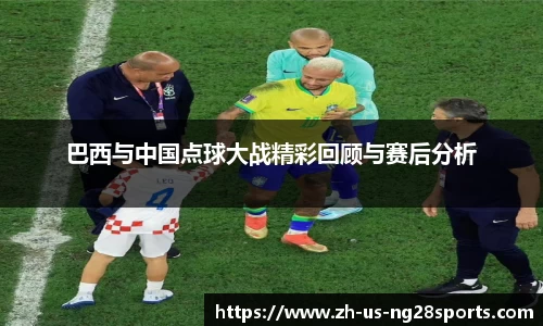 南宫28