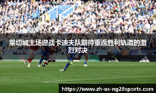 南宫28