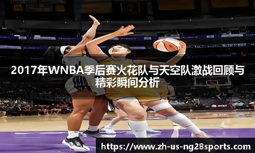 南宫NG28