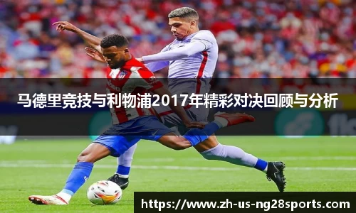 NG南宫28