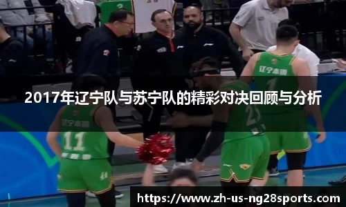 南宫NG28