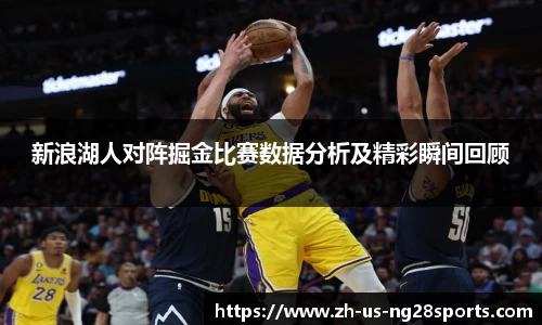 南宫NG28