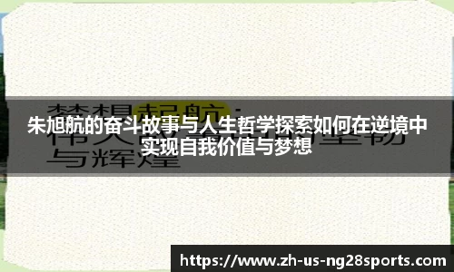 NG南宫28