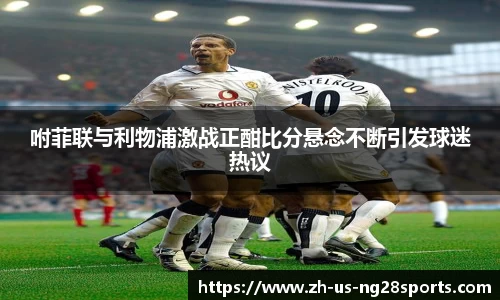 南宫NG28
