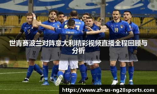 南宫NG28