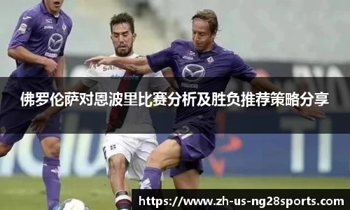NG南宫28