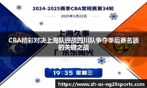 NG南宫28