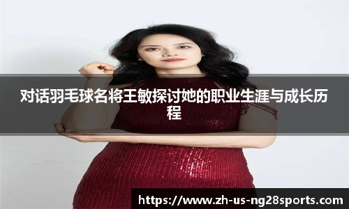 NG南宫28