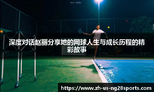 南宫28