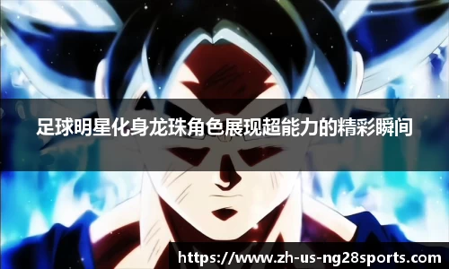 NG南宫28