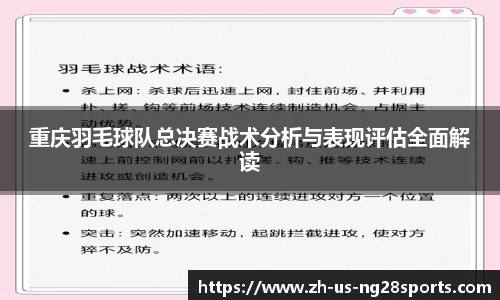 南宫NG28