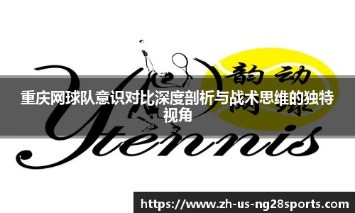南宫NG28