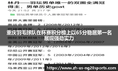 NG南宫28