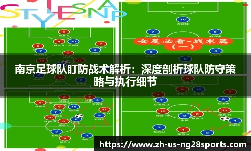 南宫28