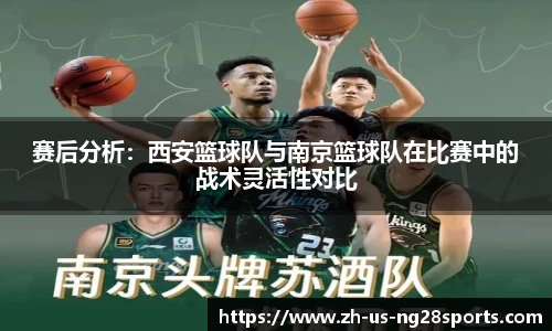 南宫28