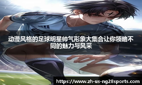 南宫NG28