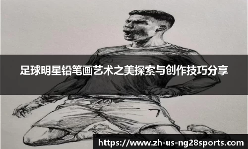南宫28