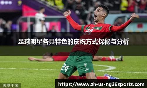 NG南宫28