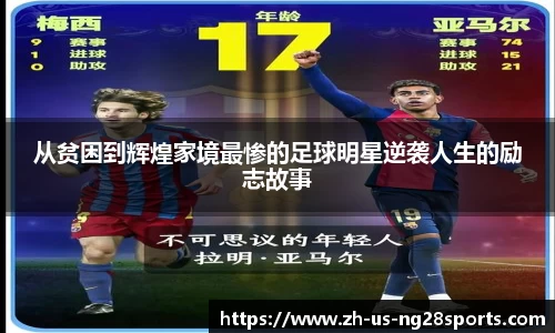南宫NG28
