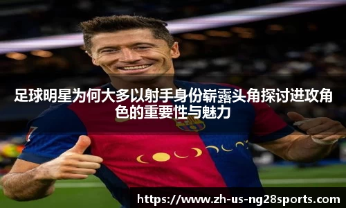 南宫NG28